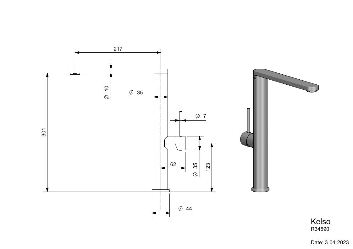 R34590_T_SST_SAL_V2304.jpg