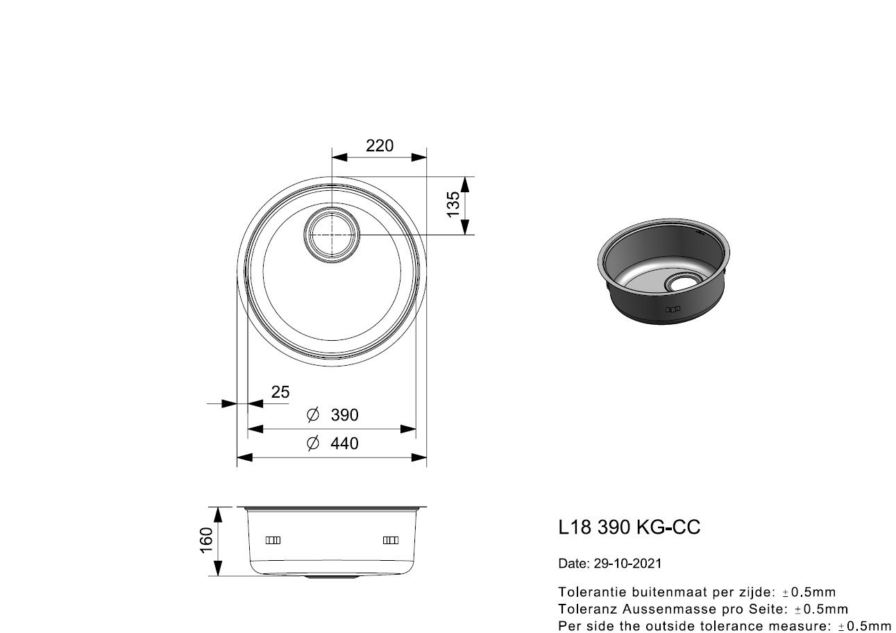 R35467_S_SST_SAL_V2110.jpg